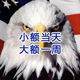 克井镇要账公司